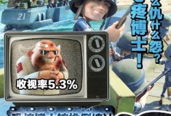 海盗奇兵最新爆料,神秘宝藏与未知冒险的全新篇章揭晓